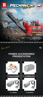 RB22014 Front shovel rope excavator