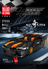 Mould King 27055 Chiron 300+ Supercar Building Set | 386 Pcs
