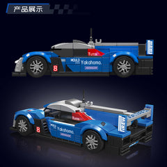 Mould King 27074 PG 908 RC Model Building Set | 353 Pcs