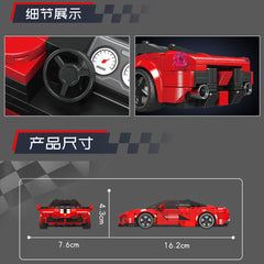 Mould King 27075 Laferrari Car Model Building Set | 374 Pcs