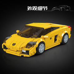 Mould King 27076 Lambo Gallardo Car Model Building Set | 342 Pcs