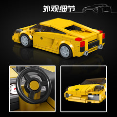 Mould King 27076 Lambo Gallardo Car Model Building Set | 342 Pcs