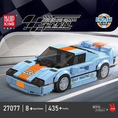 Mould King 27077 F40 LM Model Car Building Set | 435 Pieces