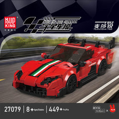 MK27079Mould King 27079 F8 1Z Supercar Model Building Set | 449 Pieces
