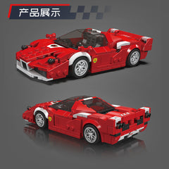 Mould King 27080 FXX Supercar Model Building Set | 433 Pieces