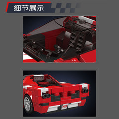 Mould King 27080 FXX Supercar Model Building Set | 433 Pieces