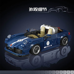 Mould King 27040 No. 911 Targa Car Model Building Set | 366 PCS