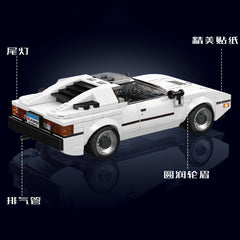 MOULD KING 27036 M1 Sports Car Model Building Set | 342 PCS