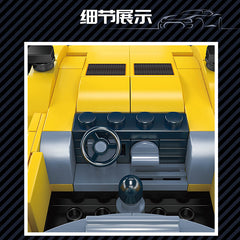 MOULD KING 27039 Italian Bull Miura Car Model Building Set | 321 PCS