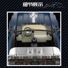 Mould King 27040 No. 911 Targa Car Model Building Set | 366 PCS