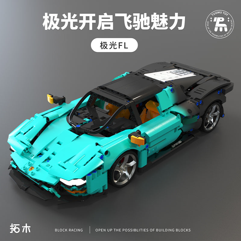 TUOMU T1002 1:14 Purple McLaren 720S