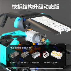 TUOMU T1001 1:14 Aurora FL