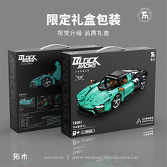 TUOMU T1002 1:14 Purple McLaren 720S