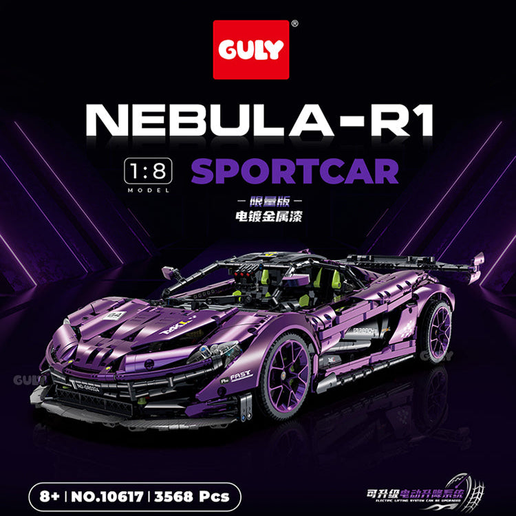 GL10617 1:8 McLaren P1 Hypercar