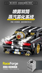 GL10637 Supercar Series-Daoqi Challenger