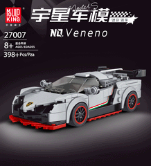 Mould King 27007 The Veneno Mini Sports Car Building Set | 398 PCS