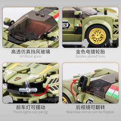 Mould King 27003 Italian Bull Sian Sports Car Model Buidling Set | 333 PCS