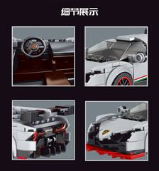 Mould King 27007 The Veneno Mini Sports Car Building Set | 398 PCS