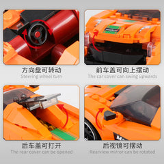 Mould King 27004 The Mini P1 Sports Car Building Set | 306 PCS