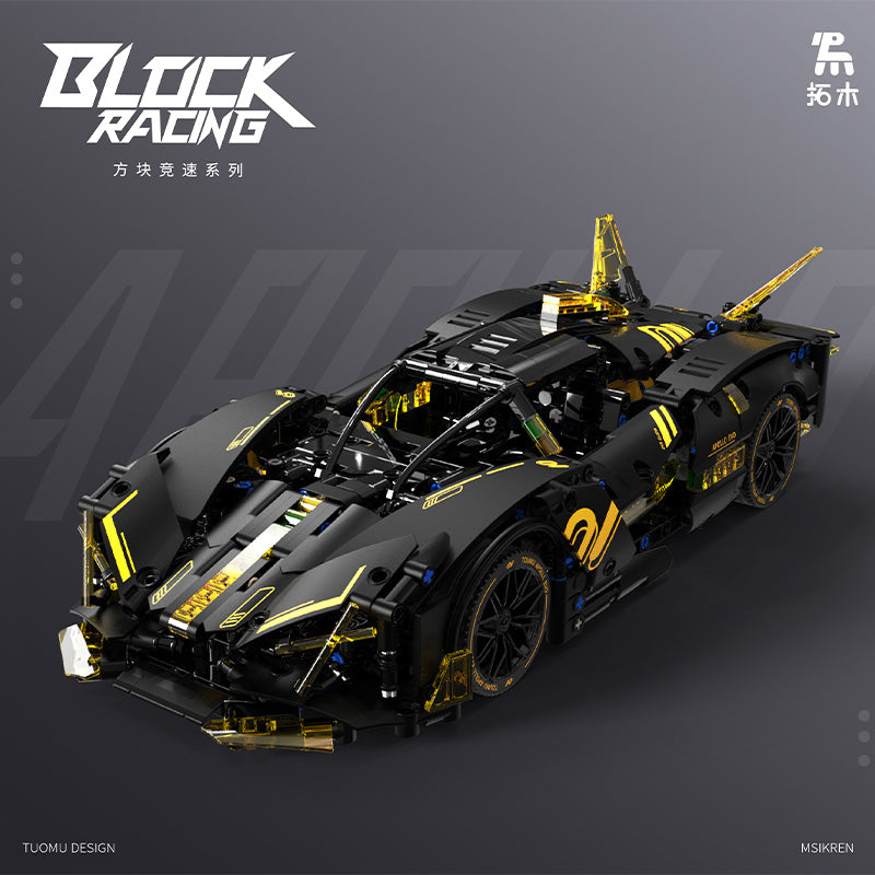 TUOMU T1006 EVO Supercar