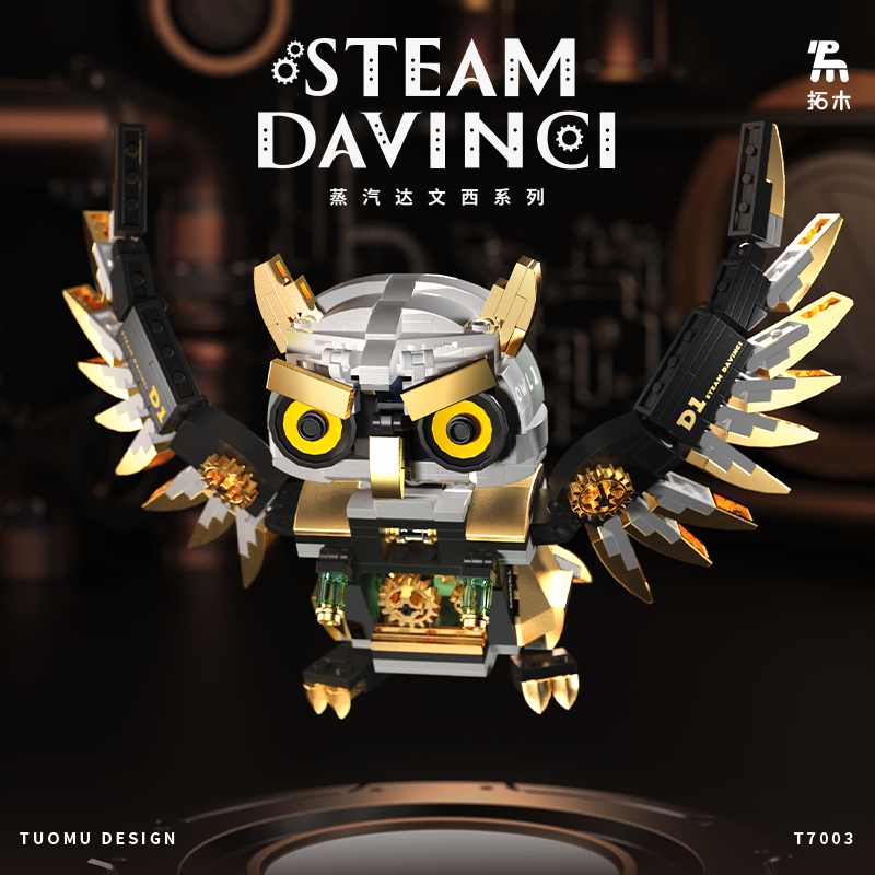 TUOMU T7003 Steam Davinci