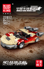 Mould King 27017 Aland Airship Landspeeder Model Car to Build | 302 PCS