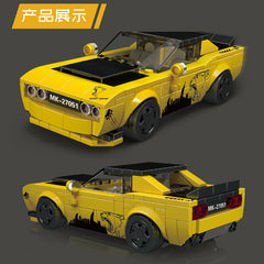 Mould King 27051 Challenger SRT Car Building Set | 368 Pcs