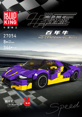 MK27054Mould King 27054 Centennial Bull Supercar Building Set | 344 Pcs