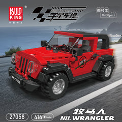 Mould King 27058 Wrangler Off-road Vehicle Building Set | 414 Pcs