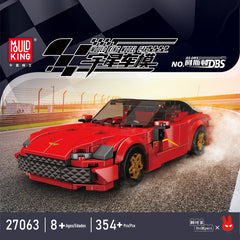 Mould King 27063 Aston DBS Coupe Car Building Set | 354 Pcs