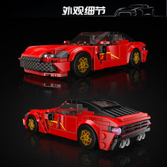 Mould King 27063 Aston DBS Coupe Car Building Set | 354 Pcs