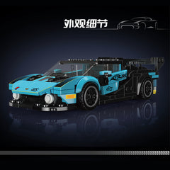 Mould King 27065 Essenza SCV12 Super Car Model Building Set | 383 Pcs