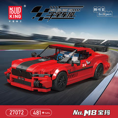 Mould King 27072 M8 Race Car Model Building Set | 481 Pcs