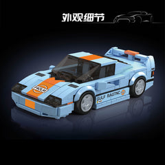 Mould King 27077 F40 LM Model Car Building Set | 435 Pieces