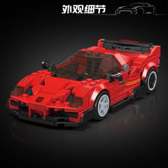 Mould King 27078 F4T LM Concept Car Model Building Set | 424 Pieces
