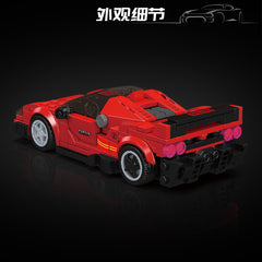 Mould King 27078 F4T LM Concept Car Model Building Set | 424 Pieces