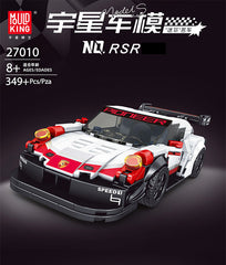 Mould King 27010 Pr 911 Sports Car Model Building Set | 349 PCS