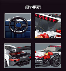 Mould King 27010 Pr 911 Sports Car Model Building Set | 349 PCS