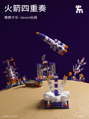 T5001 Rocket Quartet