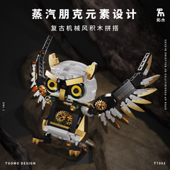 TUOMU T7003 Steam Davinci