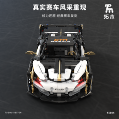 TUOMU T1004 1:14 MC  Supercar