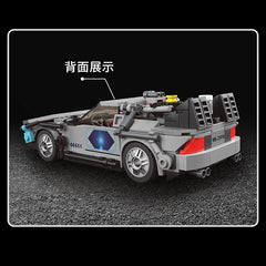 Mould King 27019 DeLorean Time Machine Model Car to Build | 392 PCS
