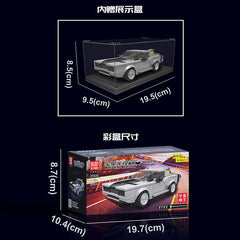 MOULD KING 27035 Charger Muscle Car Model Building Set | 355 PCS