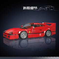 MOULD KING 27038 Rosso Corsa F40 Car Model Building Set | 338 PCS