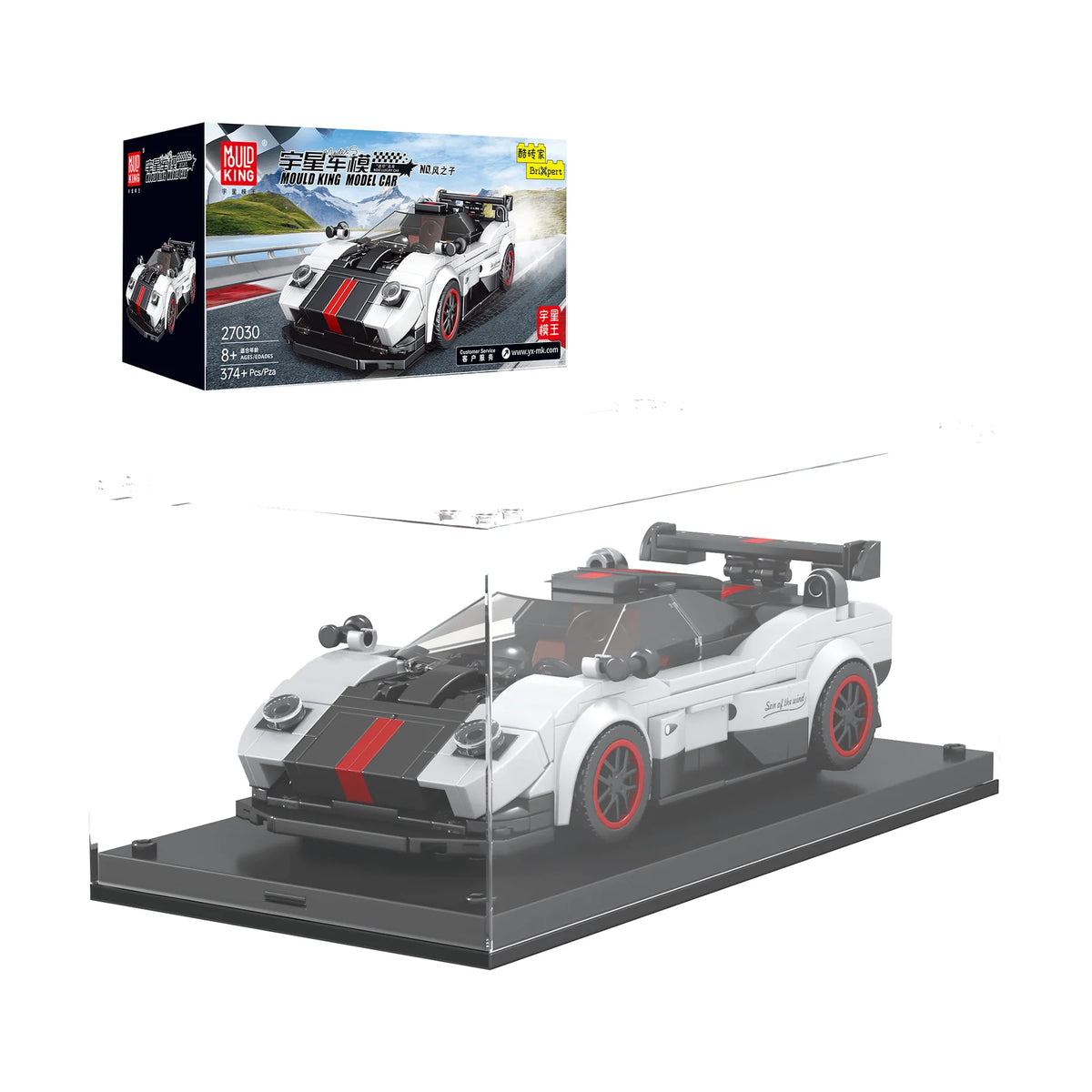 Mould King 27030 Zoda Sports Car Model Building Kit | 374 PCS