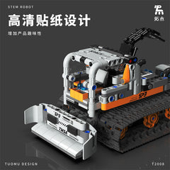 T2008 Five-Transformation Robot