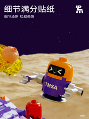 T5001 Rocket Quartet