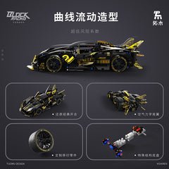 TUOMU T1006 EVO Supercar