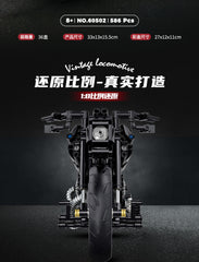 SG60502 Harley-Davidson