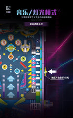 GL60526 Pingball Game Go